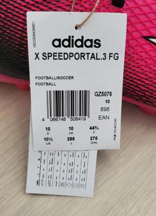 Бутси adidas x speedportal.3 fg оригінал6 фото