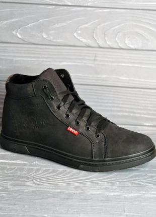 100% натуральна шкіра!! чоловічі зимові чорні черевики/ кросівки/кеди в стилі levis!!