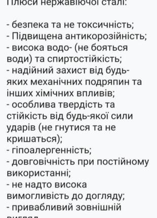 Стильные серьги из нержавеющей стали "месяц и звезды"6 фото