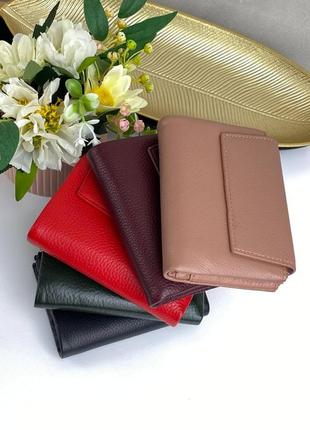 Кожаный кошелек
