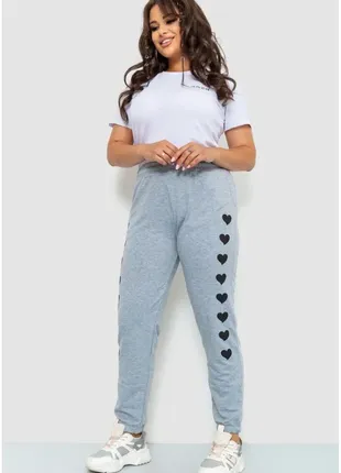 Спорт штани