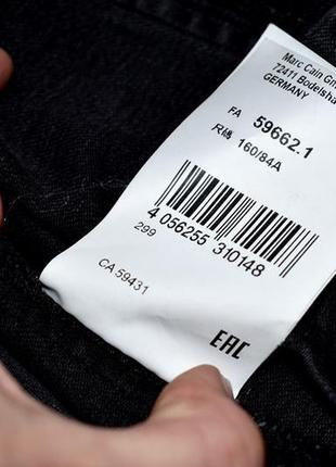 Marc cain стильная джинсовая куртка от премиального бренда размер 27 фото