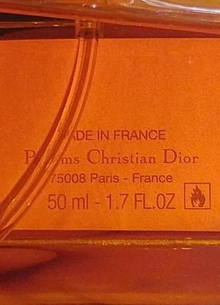 Парфюм christian dior "miss dior", 50мл. оригинал! привез из европы.7 фото