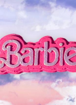 Бомбочка для ванни барбі barbie1 фото