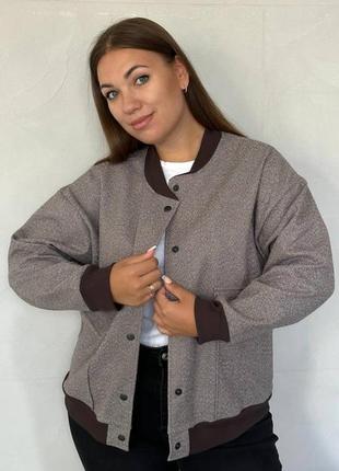 Бомбер жіночий кашеміровий на кнопках з кишенями оверсайз якісний стильний сірий графітовий