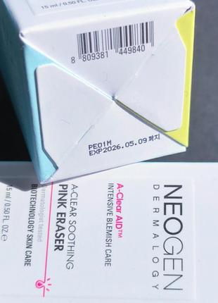 Точечное средство против акне neogen dermalogy a-clear soothing pink eraser - 15 мл2 фото