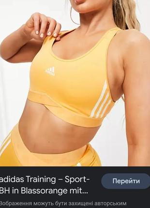 Топ adidas