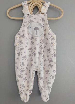 Велюровые ползунки, штаны для мальчика 0-3мес