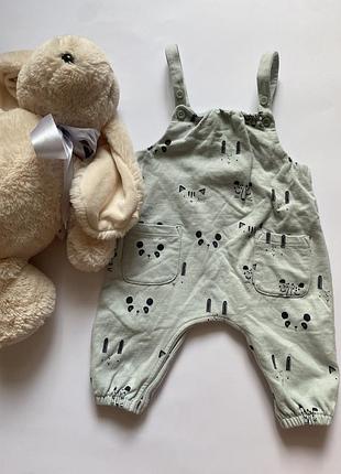 Комбінезон