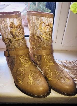 Полусапожки