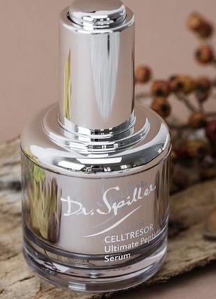 Dr. spiller celltresor ultimate peptide serum омолаживающая сыворотка с эффектом лифтинга