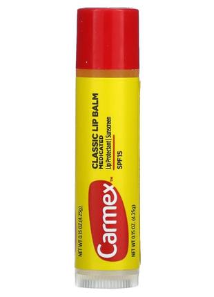 Бальзам для губ daily care carmex классический 4,25 г