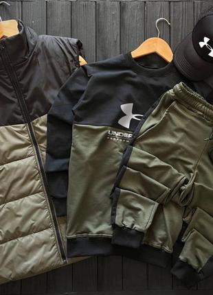 Мужской спортивный костюм under armour жилетка + костюм + кепка2 фото