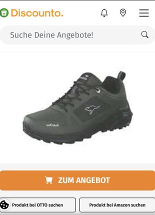 Кросівки kangaroos k-bone outdoor herren grün кроссовки для спорта бега атлетики трекинговые1 фото