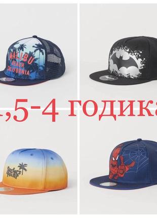 H&m кепка, бейсболка, реперка от 1 до 12 лет