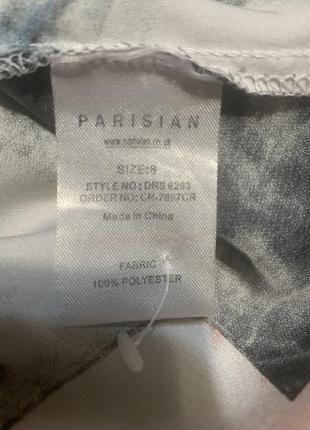 Атласна довга блуза parisian collection7 фото