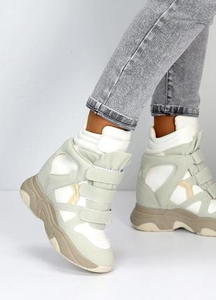 Сникерсы женские