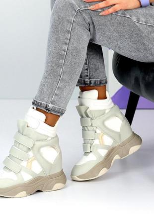 Сникерсы женские