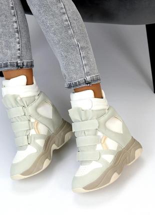 Сникерсы женские