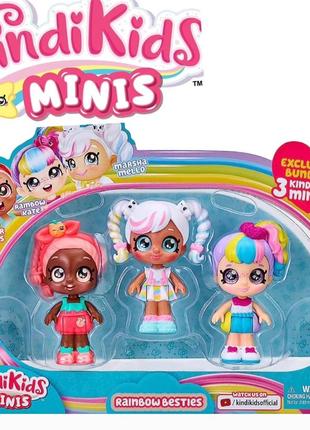 Набір ляльки міні кінді кідс веселка kindi kids minis rainbow besties 3 pack