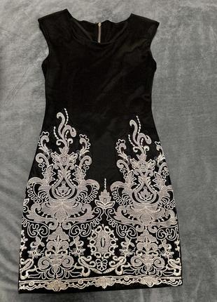 Вечірня сукня