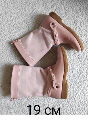 Сапоги демисезонные h&amp;m утепленные