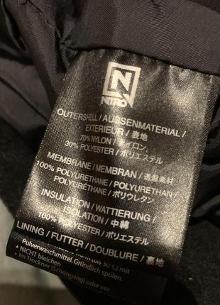 Брюки лыжные/для сноуборда nitro р. s/36