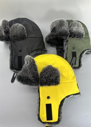 Ушанка 2