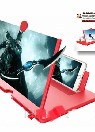 5d увеличитель экрана телефона стекло подставка складная для мобильного лупа mobile phone screen amplifier