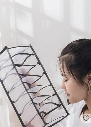 Органайзер для белья