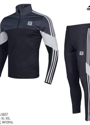 Мужской ластиковый спортивный костюм мужественный спортивный костюм adidas