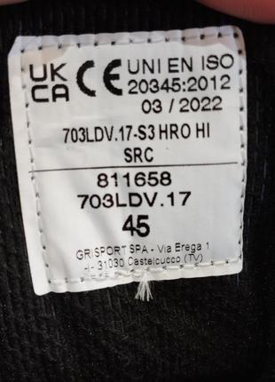 Робоче взуття з сталевими вставками grisport 703