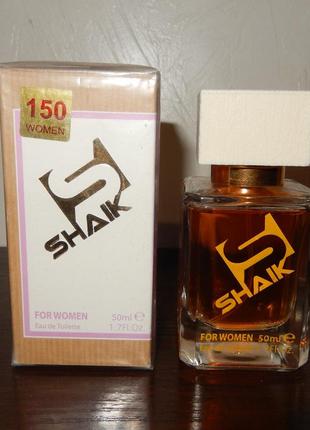 Духи shaik (шейк) 150, в стилі paco rabanne black xs for her 2007