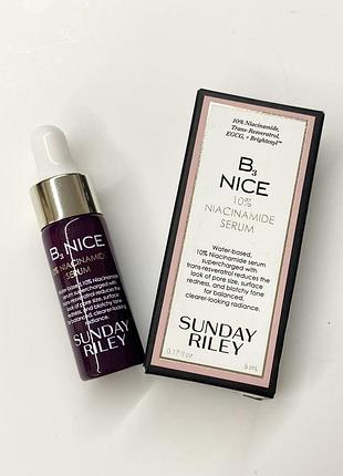 Сыворотка с ниацинамидом на водной основе sunday riley niacinamide serum, 5 ml