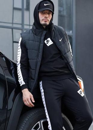 Комплект lampass nike  ✅4в1: жилетка + худі + штани + кепка + шкарпетки в подарунок 🎁