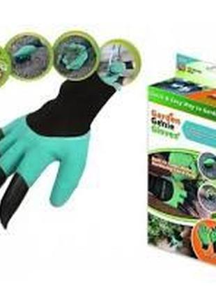 Гумові рукавички з пазурами для саду та городу garden genie gloves dl