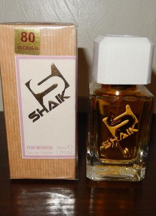 Духи shaik (шейк) 80, в стилі emporio armani for her 2008