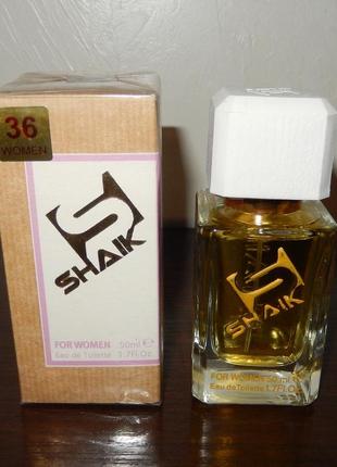 Духи shaik (шейк) 36, в стиле chanel coco noir