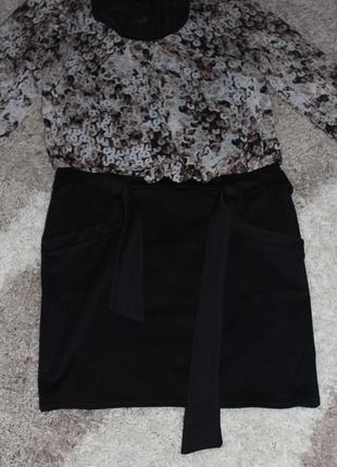 Супер плаття