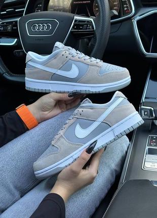 Nike sb dunk low prm grey beige suede