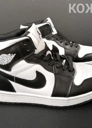 Хіт 🔥! стильні шкіряні  джордани по акційній ціні 1550 грн