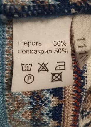 Светр вовна 50% лонгслiв  rito свитер оверсайз вiльний стиль гольф оверсайз смужка8 фото