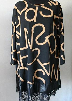 Платье оверсайз