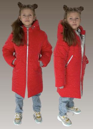 Зимняя удлиненная куртка для девочки, новинка