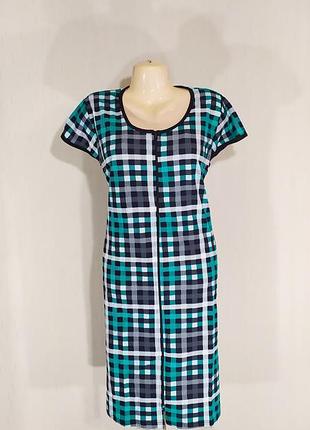 Женский трикотажный халат на молнии с карманами