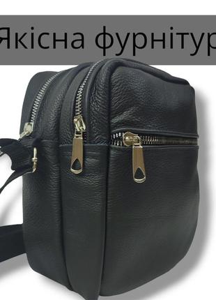 Качественная мужская сумка - мессенджер из натуральной кожи на 4 кармана с серебряной молнией
