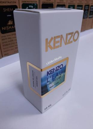 Пробник парфум жіночий свіжий аромат kenzo 💙!