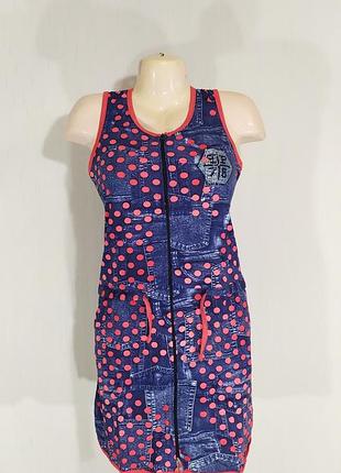 Жіночий трикотажний халат-сарафан на блискавці з кишенями