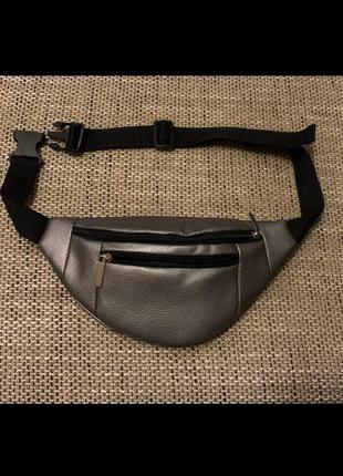 Поясная сумка blost made in 49aine dark silver эко кожа бананка сумка на пояс сумка на грудь сумка на бедра