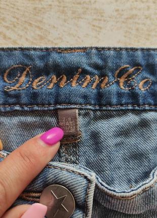 Шорти дитячі denim co 3